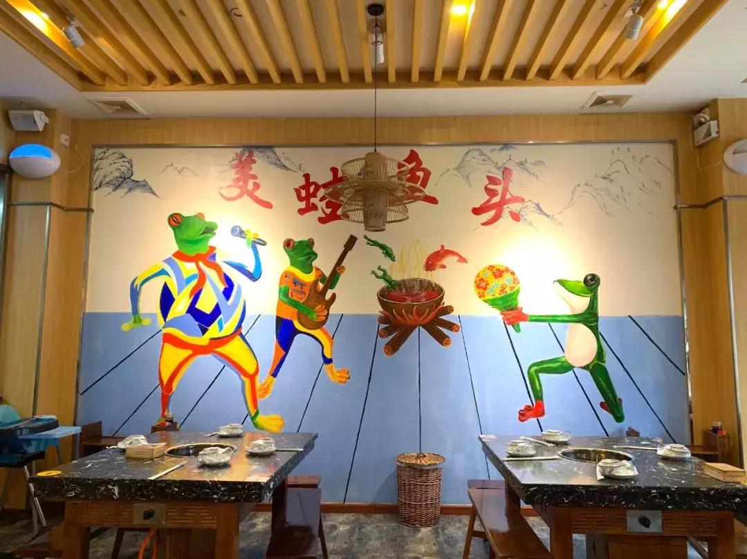 爽爆美蛙鱼头火锅,陕西汉中美蛙鱼头优惠
