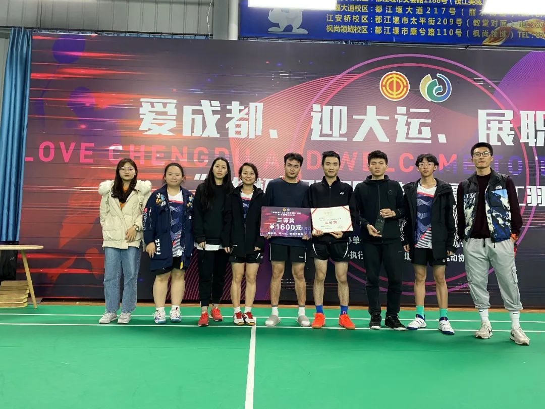 Neuedu优秀毕业生特辑第一期