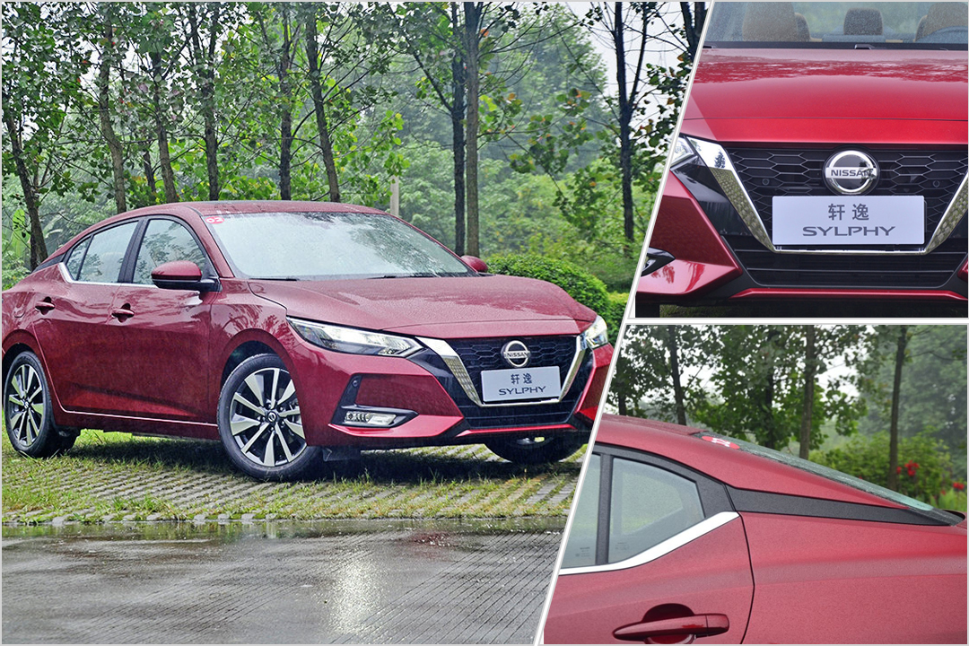 2009日产轩逸1.6自动顶配怎样,全新轩逸买哪个配置性价比高