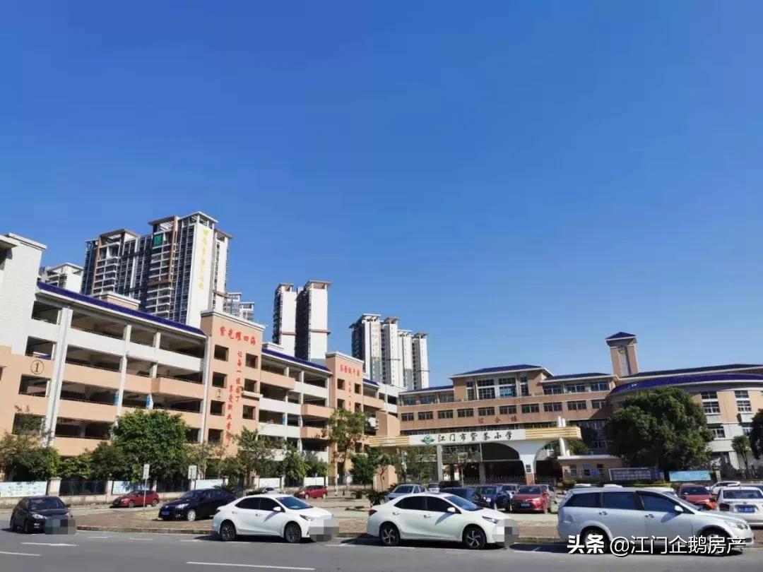 33万竞拍紫茶学位房18.19%股权！市民：难道去买个洗手间？