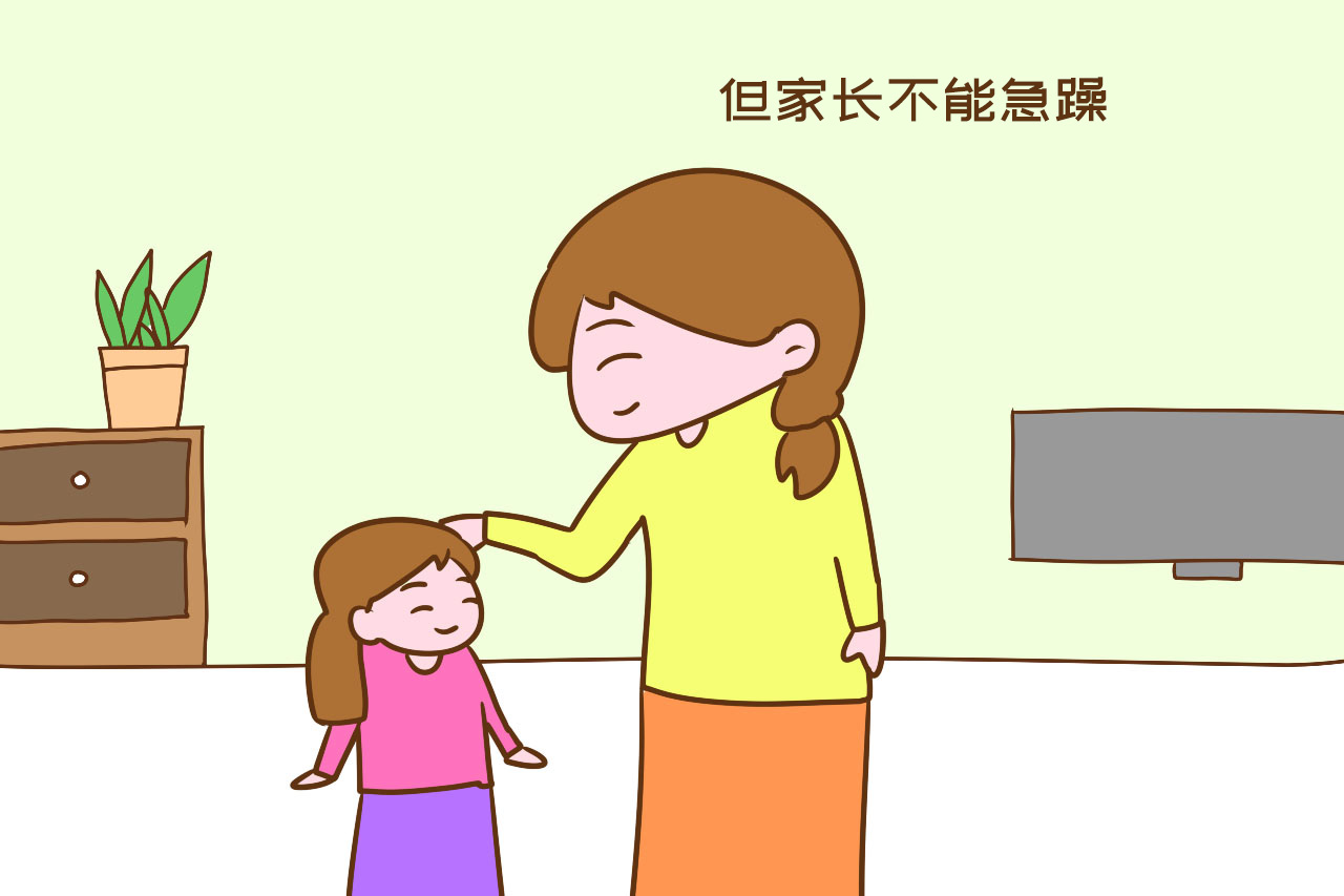 中班孩子不会擦屁股怎么和家长说,幼师拿气球教宝宝擦屁股