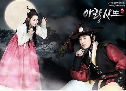 韩国恐怖鬼神电视剧大全,韩国好看的鬼神电视剧排行榜