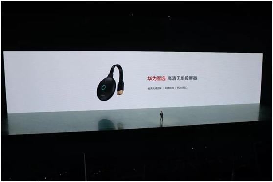 手机怎么能连上电视呢,手机如何连上电视