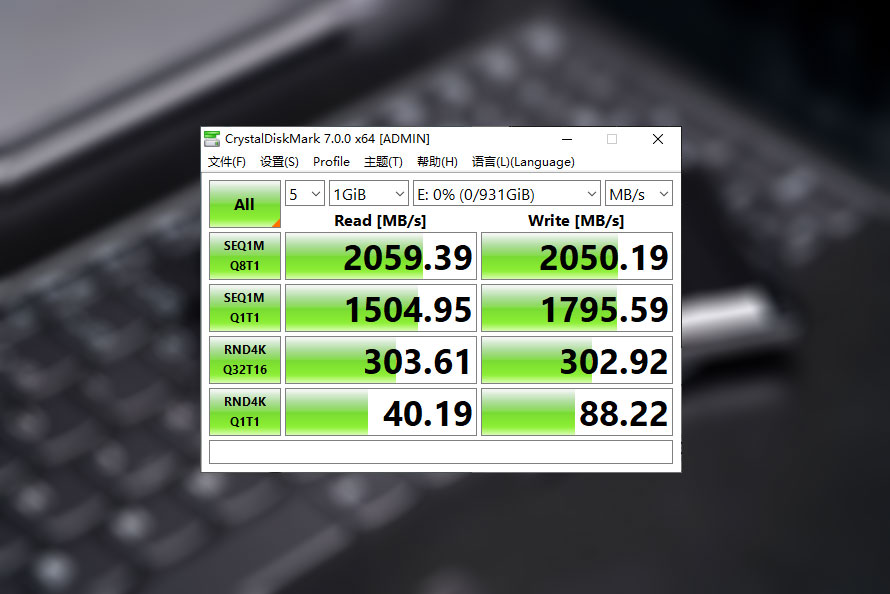 西数p50和p40固态硬盘测试,移动固态硬盘wdblackp40好吗