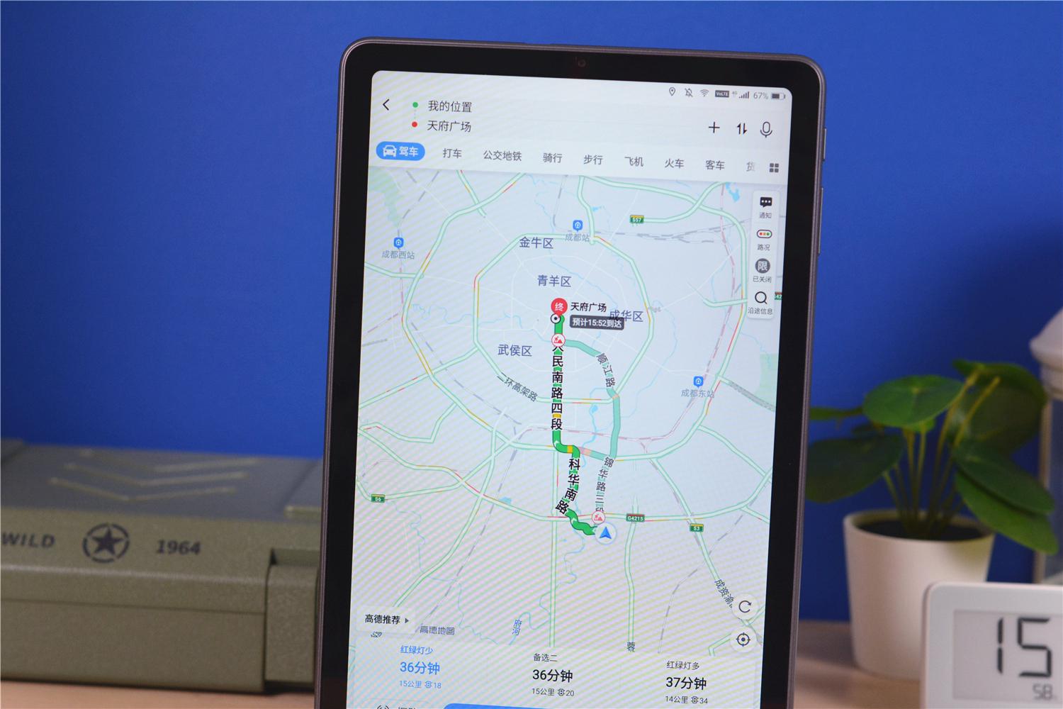 屏幕大又实用的国产平板电脑,旗舰平板电脑评测对比