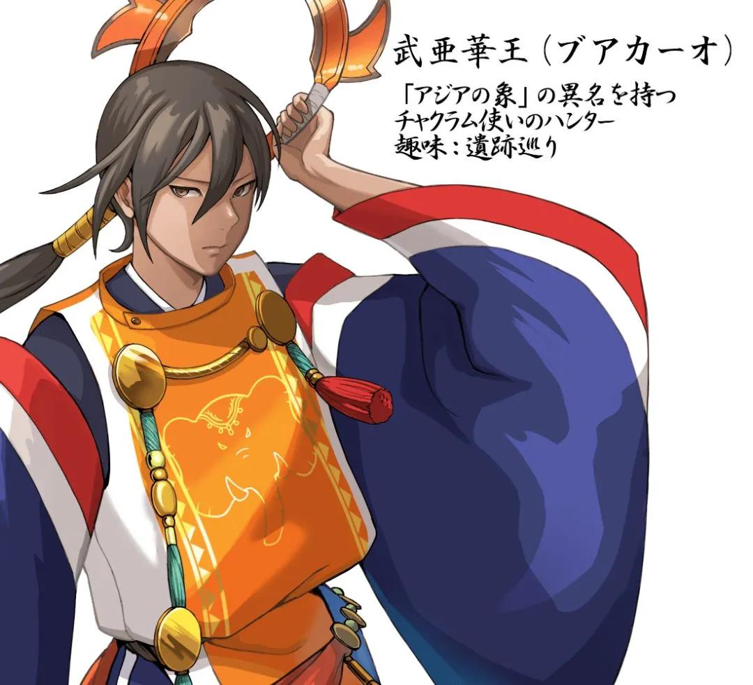 当国旗拟人化,当国旗变成人物