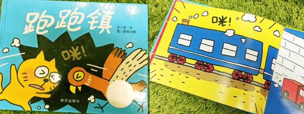 推荐3-6岁必看十本绘本中国,适合9-12岁孩子的绘本书单