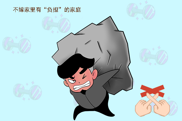 没房子就不嫁的女人能娶吗,没房子不嫁的女人能娶吗