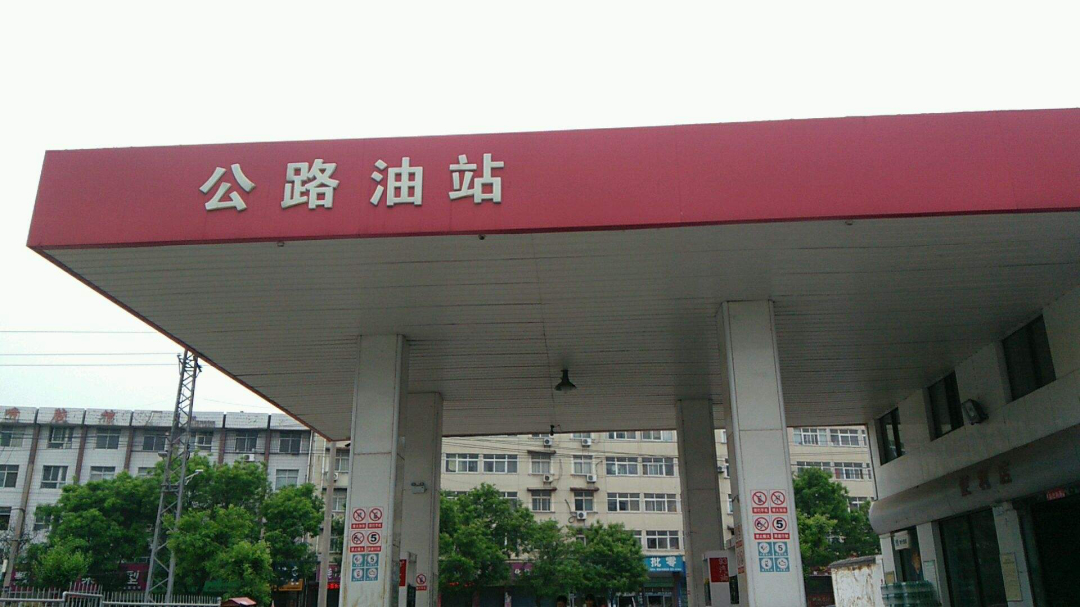 油箱加满油为什么还是显示提示,油箱加满了怎么油表没显示加满