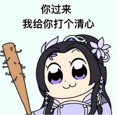 剑网三各个奶妈的优缺点,剑网三pve什么奶比较吃香