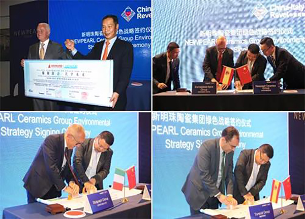 冠珠陶瓷是几线品牌哪里生产,冠珠陶瓷卖点和优点