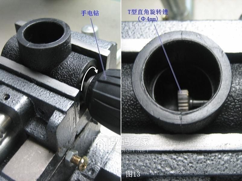 观芯利器，极低费用DIY生物显微镜观看到金相功能专业详解