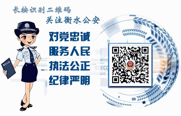 公安部公布昆仑行动监督举报方式,加大对食品药品犯罪打击力度