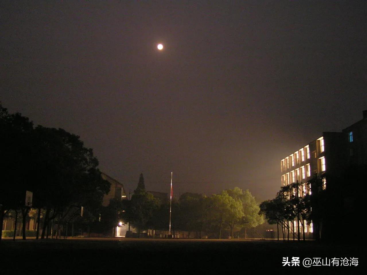 在班里被说脚臭,在班里被同学说脚臭