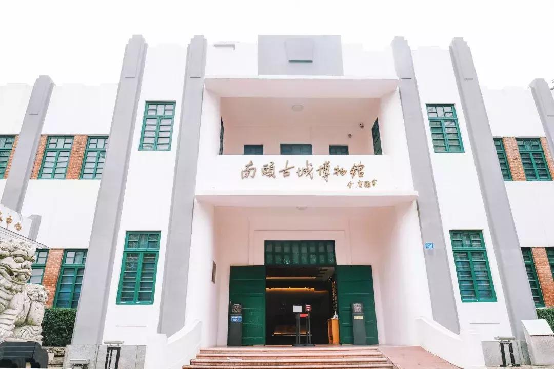 走进南头,这里是中山