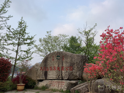 六安大别山最美景点,六安最美的山