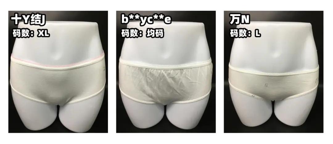 楂樿川閲忎紤闂茶￥娴嬭瘎,鏄ョ鍗￥娴嬭瘎