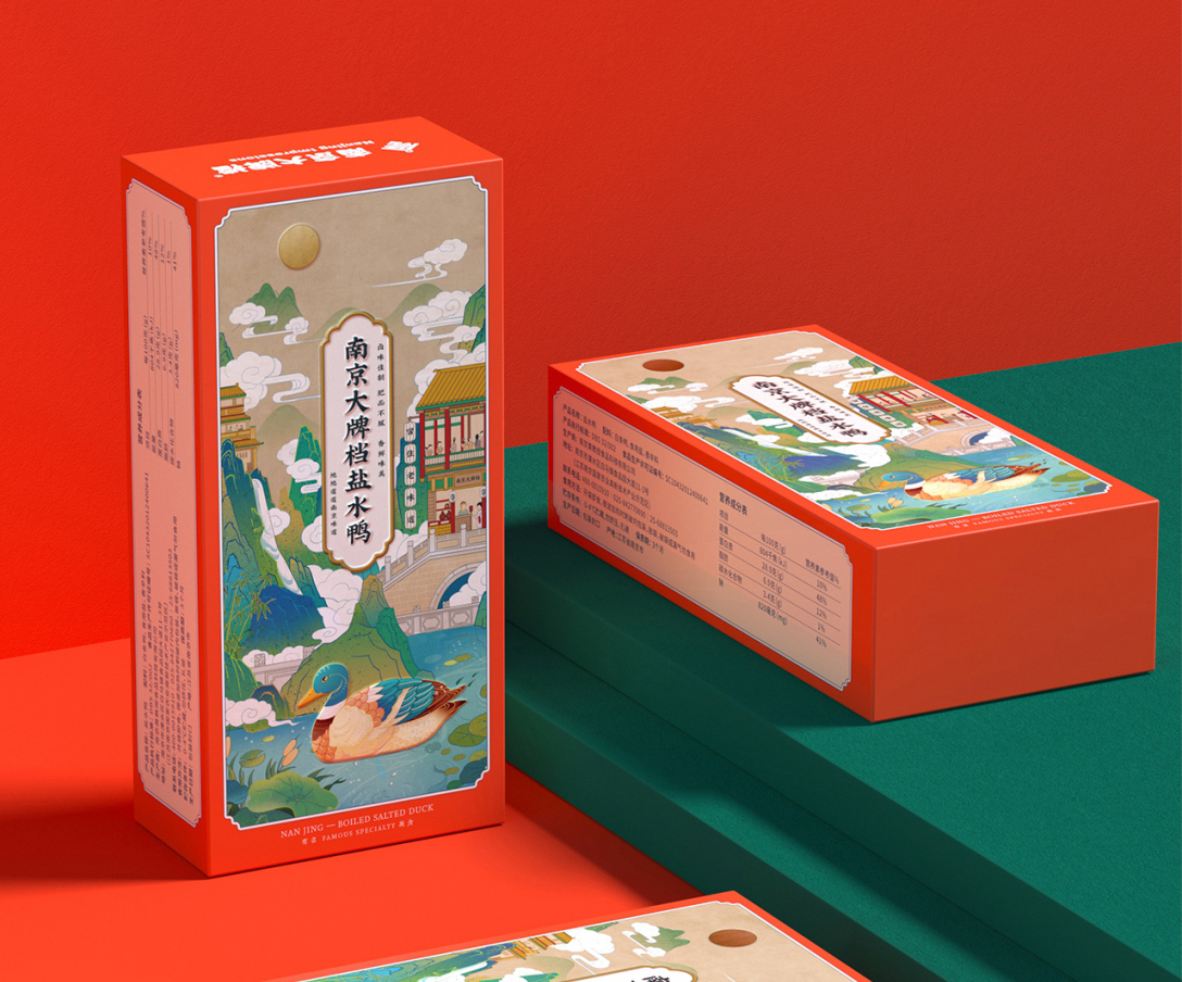 澶╃尗鍥芥疆骞磋揣鍖呰璁捐澶ц禌,鍥芥疆鍠滃簡骞磋揣