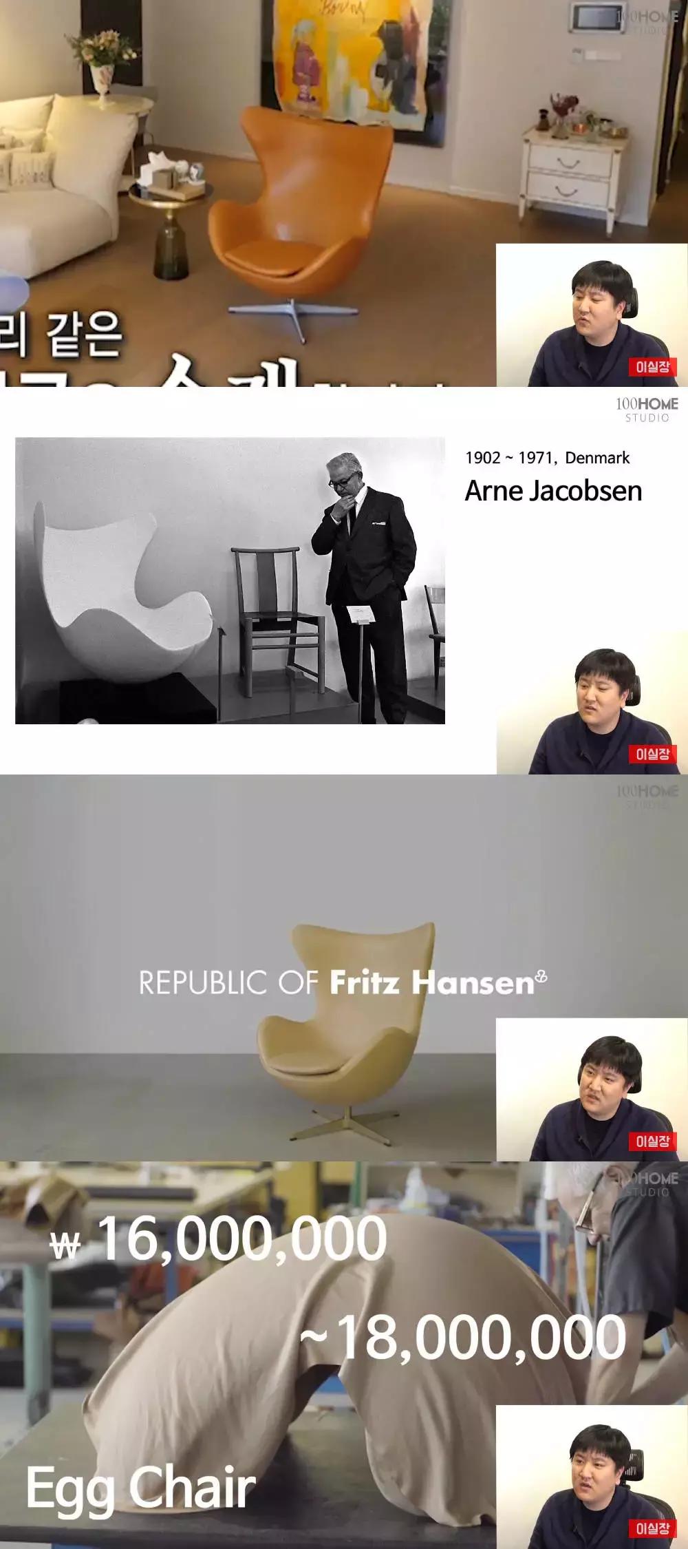 吴昕豪宅装修视频,吴昕豪宅颜色