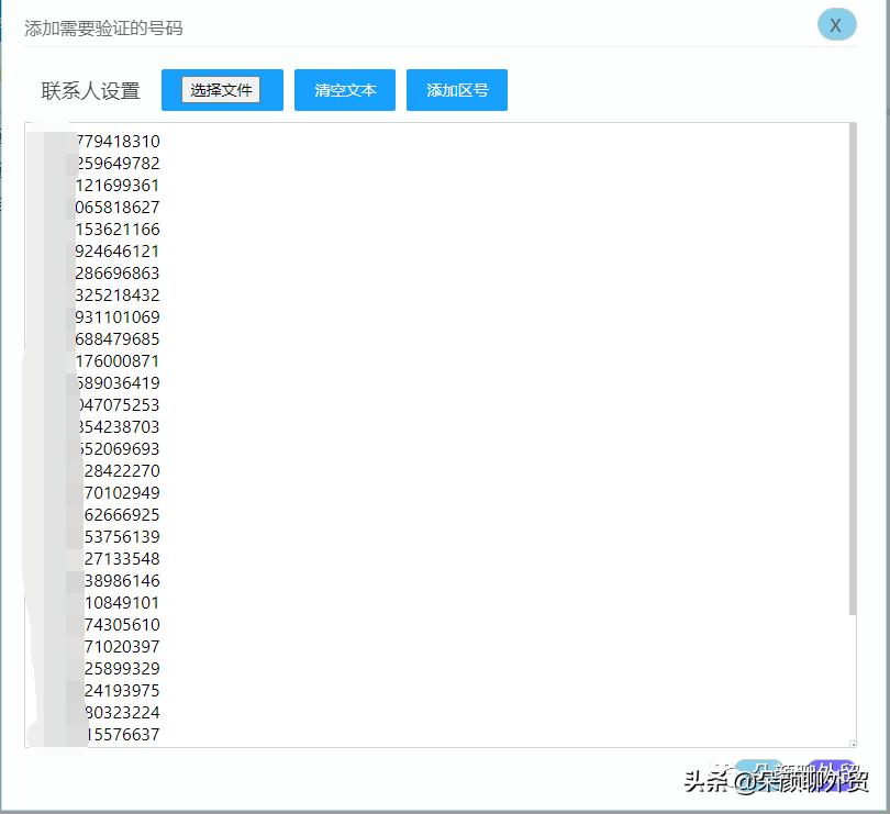 外贸小客户增加订单怎么操作,外贸大客户哪里找