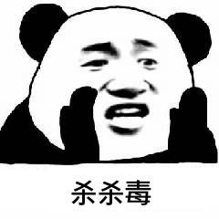 iphone为什么没有病毒,iphone为什么没有黑科技