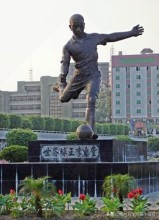 客家球王李惠堂,梅州球王李惠堂是国民党吗