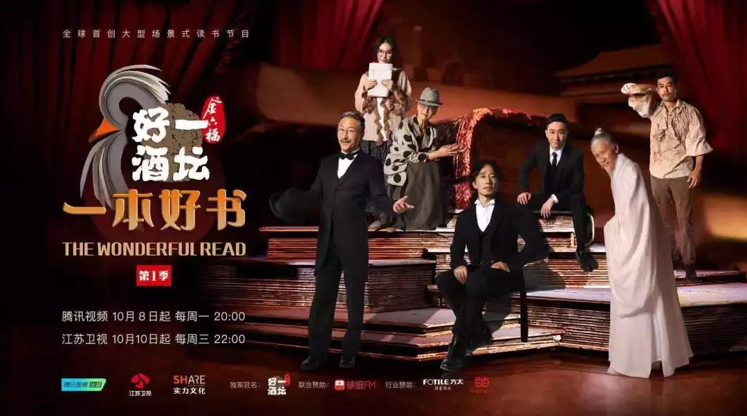 著名演员评朱一龙获奖,朱一龙最佳男演员获奖感言完整版