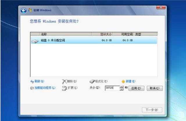 win7怎么安装netframework4.0,altiumdesigner20安装教程win7