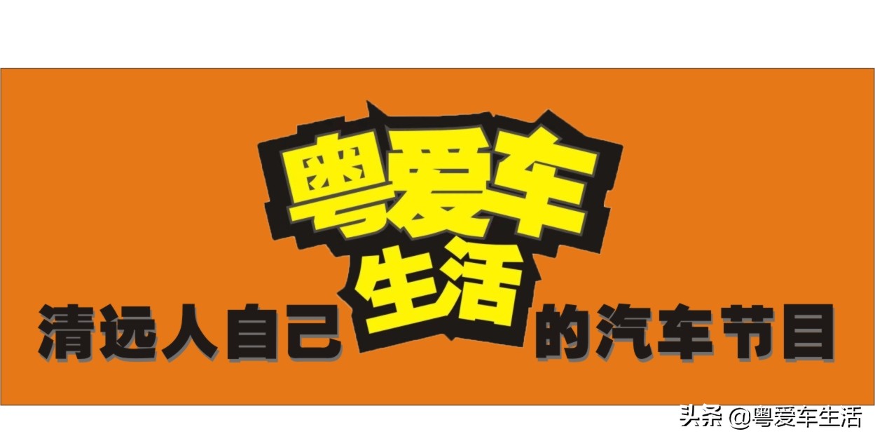 jeep指挥官沉浸体验,体验jeep大指挥官
