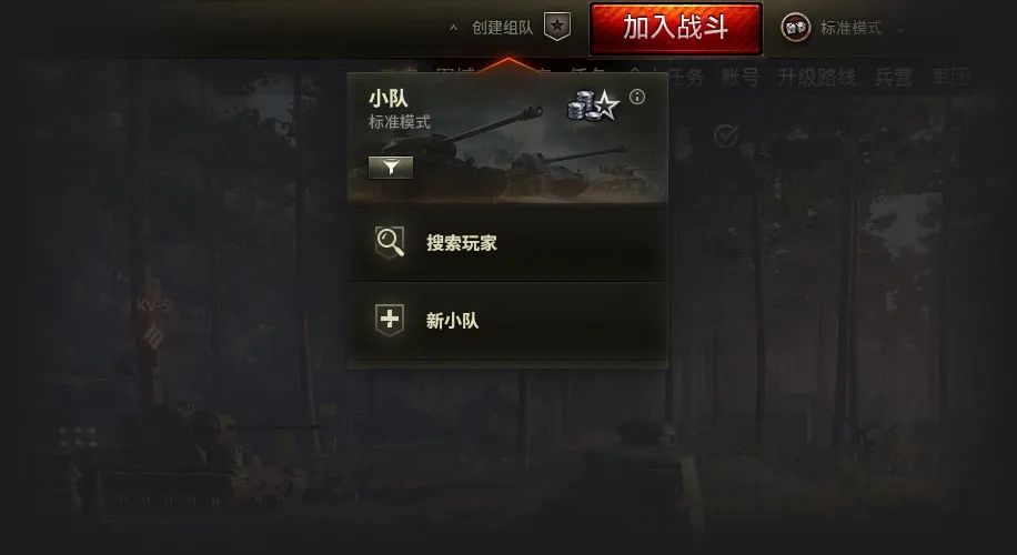 1.11.1版本正式开启！一文为你详细解读解全部更新内容