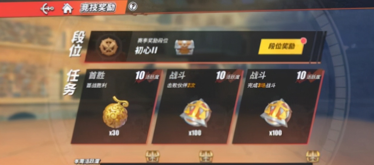 航海王热血航线oppo兑换礼包,2021年航海王热血航线礼包码