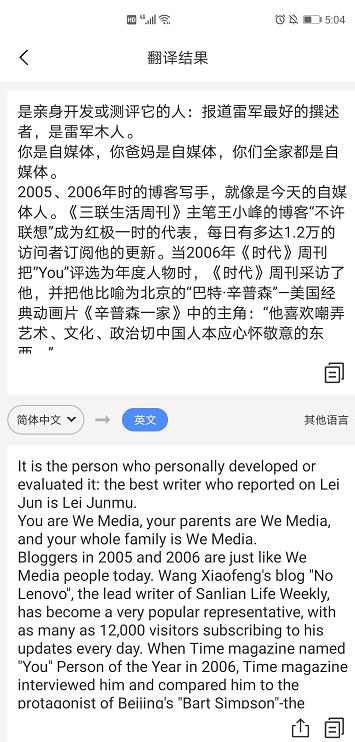 用iphone要先打开什么设置,iphone手机如何设置会更好用