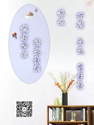 双调词过片的写法（摘自夏承焘先生）