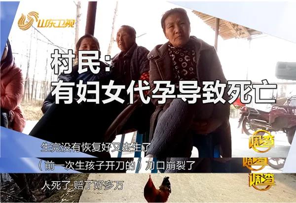 台湾代孕合法化引争议：你以为的公平交易不过是对贫民的压榨剥削