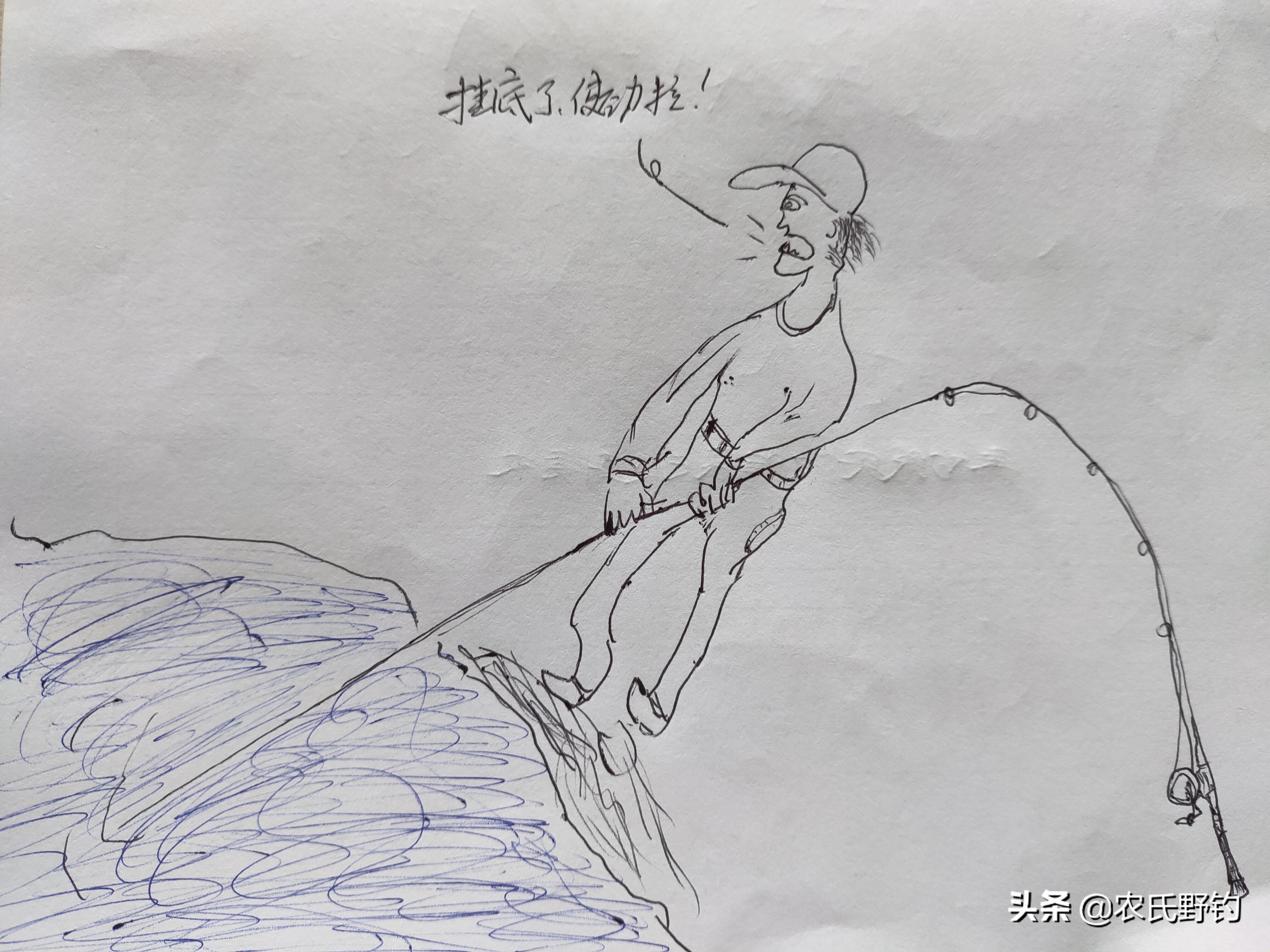 户外野钓钓鱼知识,户外野钓钓鱼常识