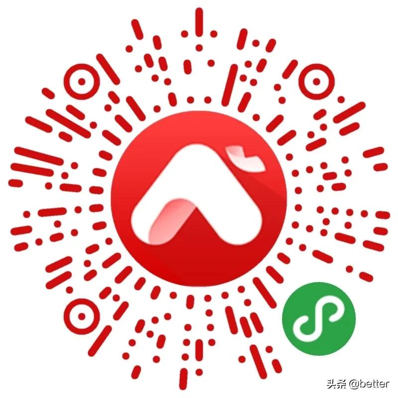 我在武汉，太太太太太南了