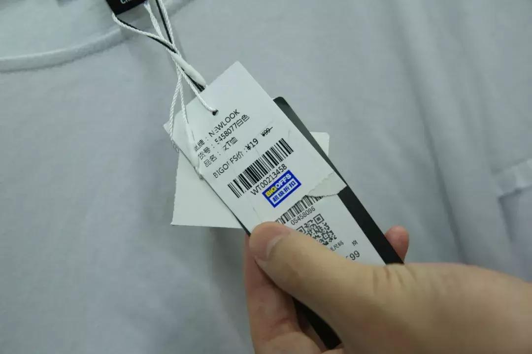 天津新开家5000㎡平价大卖场！品牌低至19元！住这个区的有福了