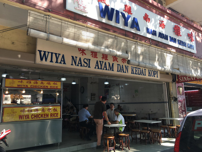 马来西亚沙巴州旅游视频,沙巴州首府亚庇