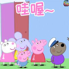 魔法足球球场,魔法草坪足球场