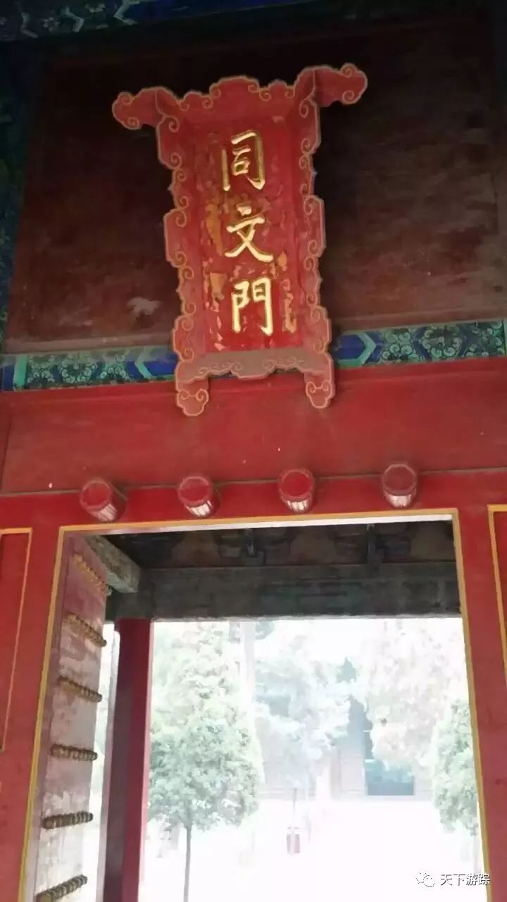 观赏曲阜的孔府孔庙孔林后的感受,曲阜的孔府和孔庙哪个更适合参观