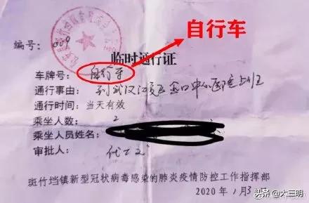「家教知识」（转载）如果疫情是一堂课，请告诉孩子这20个字