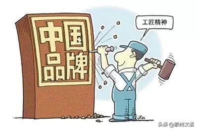 江苏省十大工匠评选,江苏大工匠奖