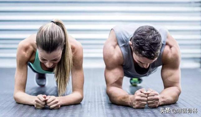 平板支撑腰总是塌下去怎么办,平板支撑能让腰部紧致吗