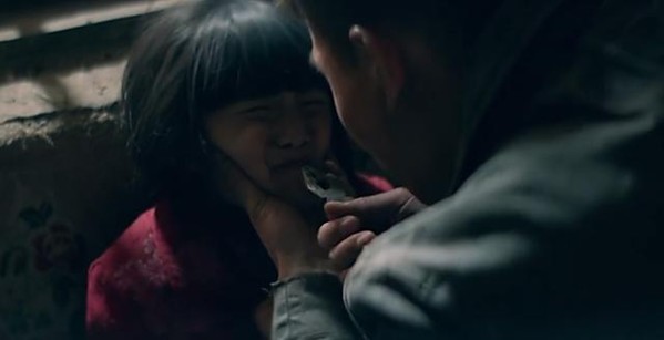 喊山经典片段分析,喊山电影深度解读