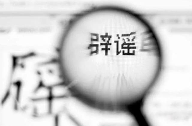 疫情“黑天鹅”降临，现在还是个人投资的好时机吗？