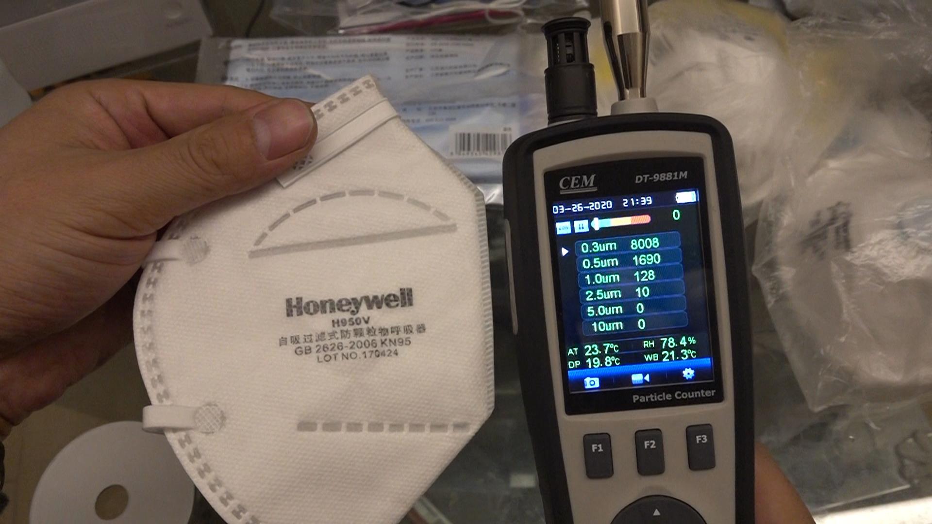 100系列防尘口罩测评,24款口罩