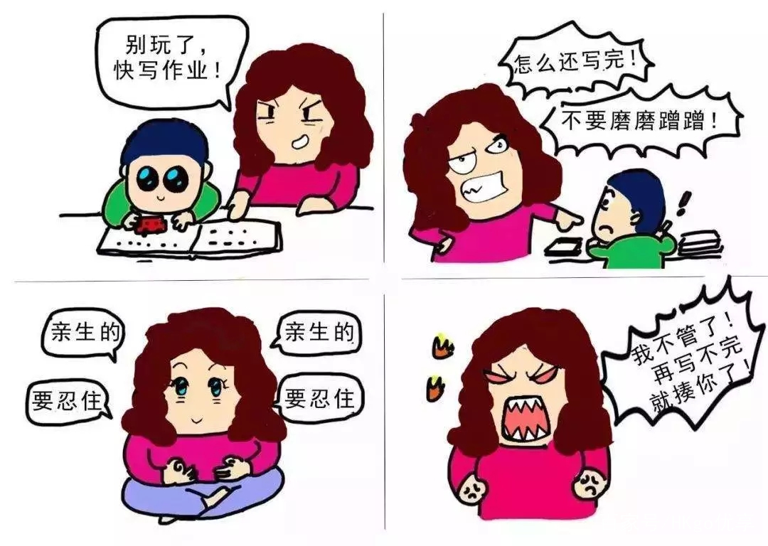 女人到中年为什么发胖,女人到中年为啥越来越漂亮