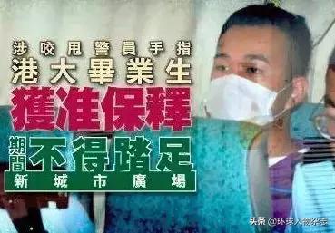 香港考警察难吗,香港警察难考么