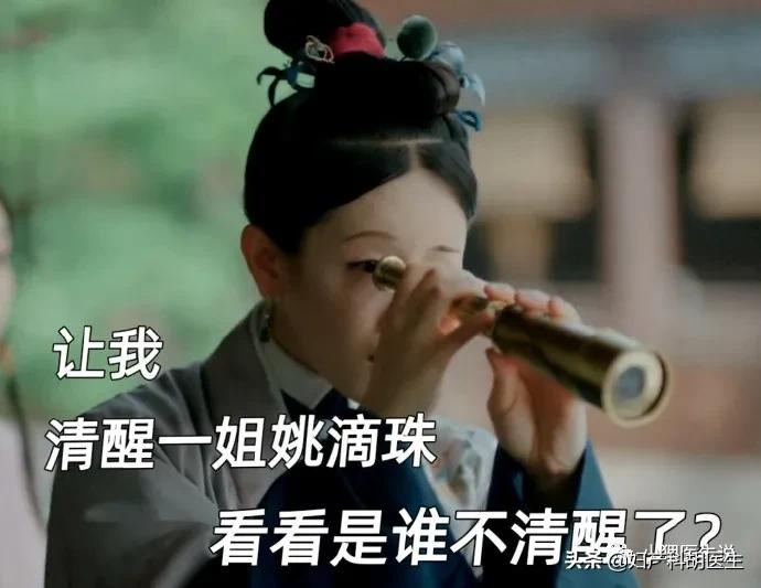 提肛运动广播体操10分钟,提肛运动的正确做法