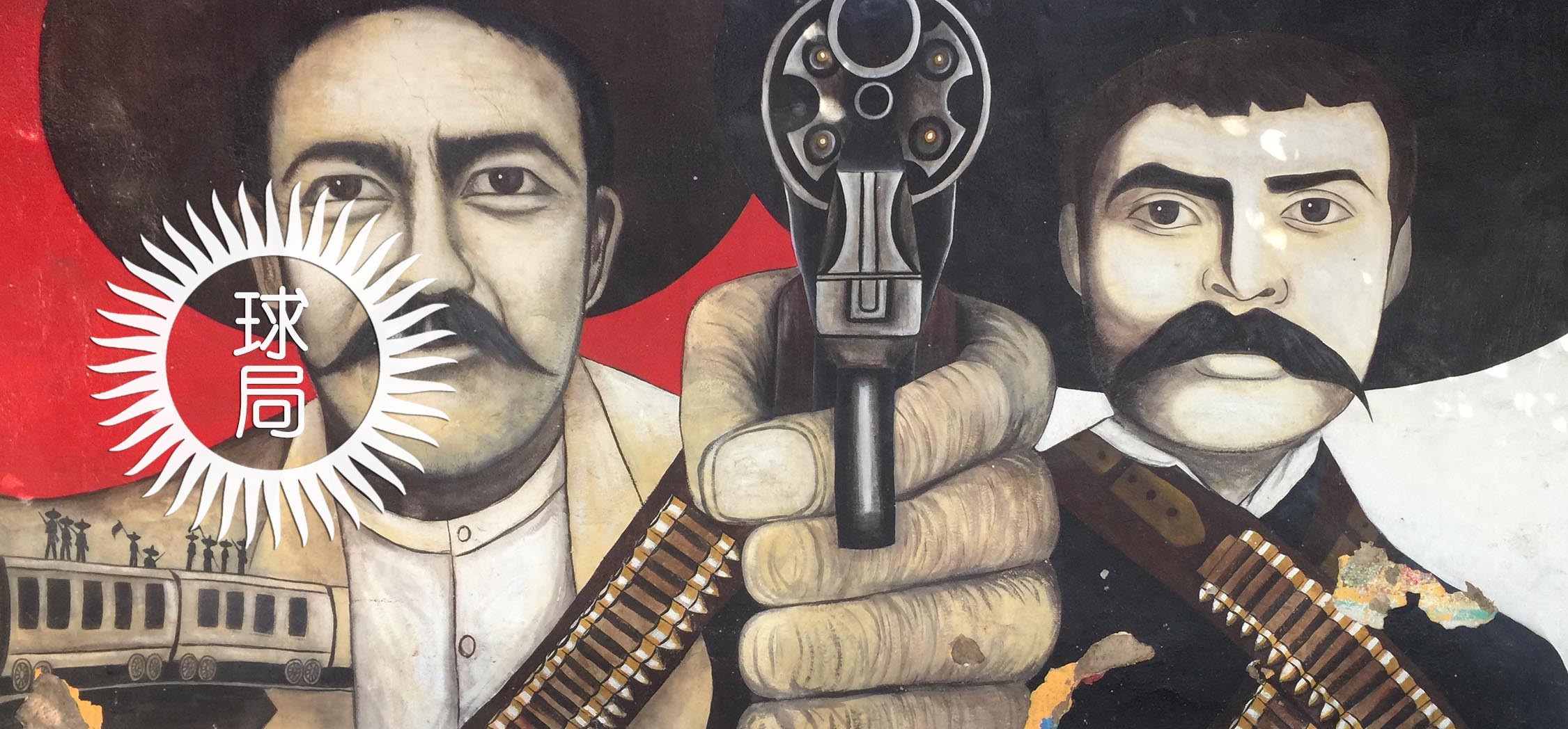 大清帝国登陆诺曼底,大清帝国远征加勒比海